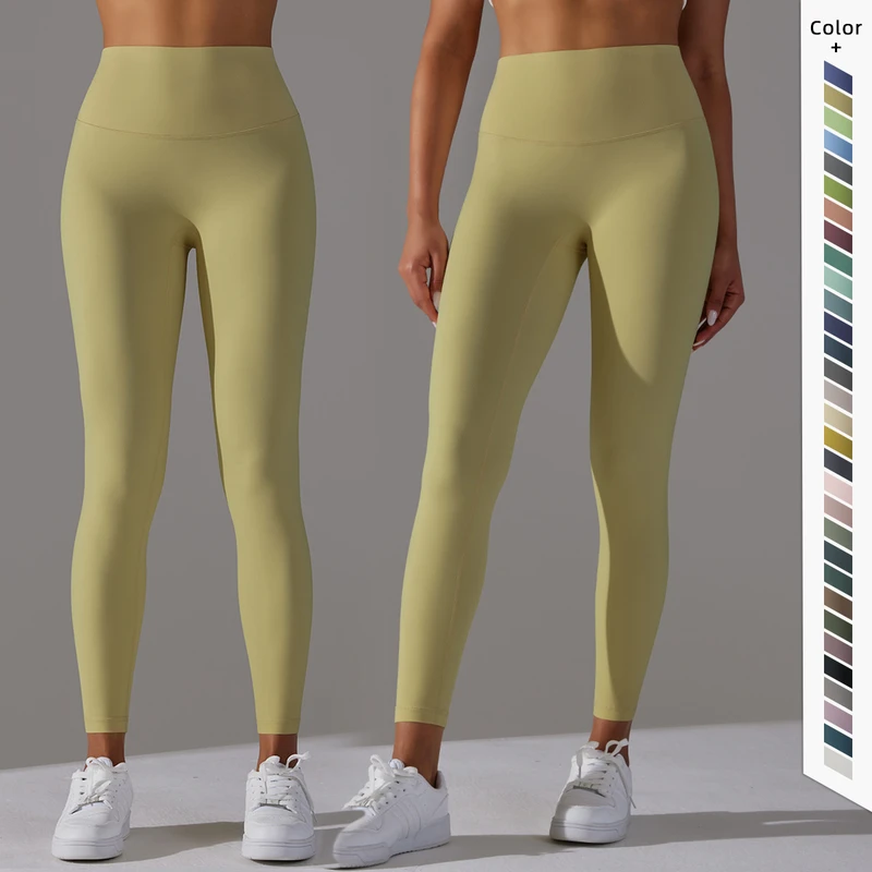 Maroon and Pale Pink Full-Length Yoga Leggings, 主图_03