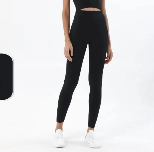 Yoga Leggings — leggings from the yoga wear range